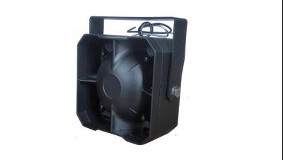 YS100H Siren Horn Speaker 