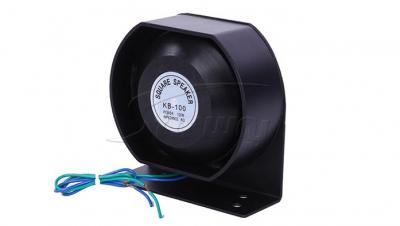 YS100B 100W Slim siren loud speaker